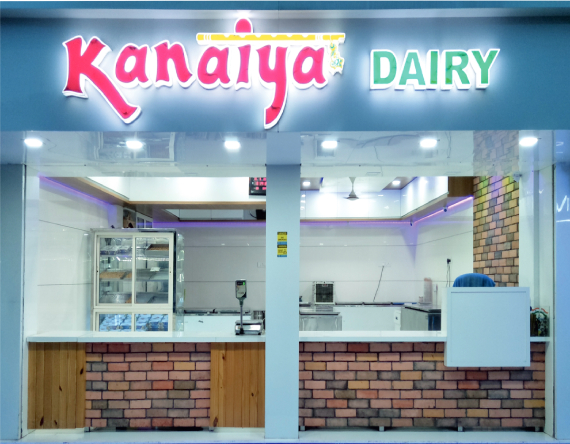 Kanaiya Dairy is the best dairy in bharuch